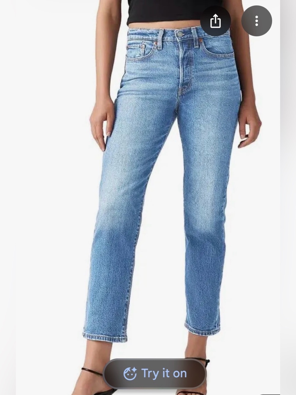 NWT Levi’s Wedgie Straight